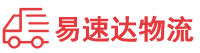 长沙到吉安县物流公司